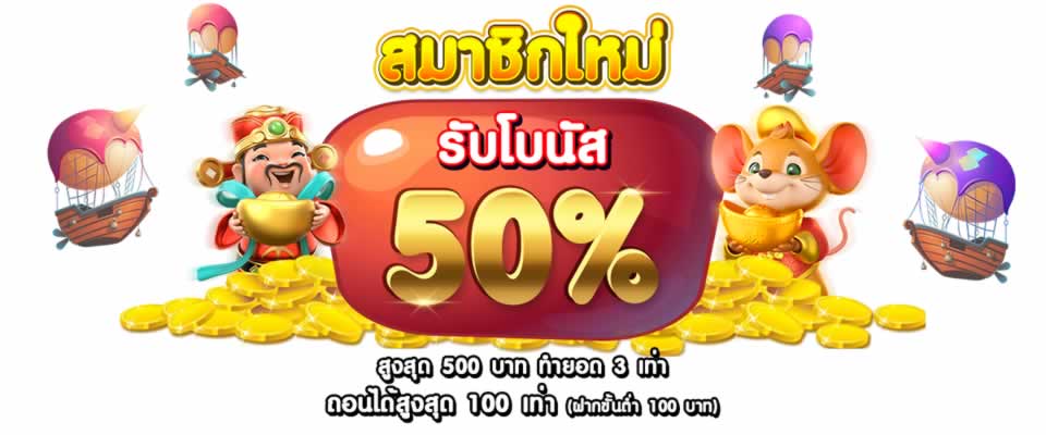 Quy trình lấy thông tin khuyến mãi từ trang web Vg99 Games - Vg99