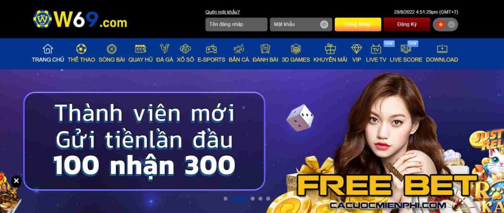 Hệ thống mã Kubet88 an toàn, đáng tin cậy và minh bạch - Kubet88