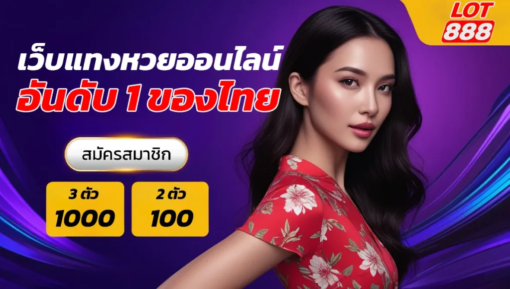 Nhận tin tức và thông tin mới nhất từ 99Ok - 99Ok